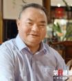 播種茶文化，羅大友喜獲首屆健康老人功勛獎