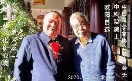 千年茶韻點(diǎn)亮城市地標(biāo)_|_羅大友院長專題展播亮相<a href=http://w8333.cn/tag/beijing.html target=_blank class=infotextkey>北京</a>王府井 圖11