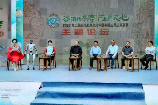 千年茶韻點(diǎn)亮城市地標(biāo)_|_羅大友院長專題展播亮相<a href=http://w8333.cn/tag/beijing.html target=_blank class=infotextkey>北京</a>王府井 圖15