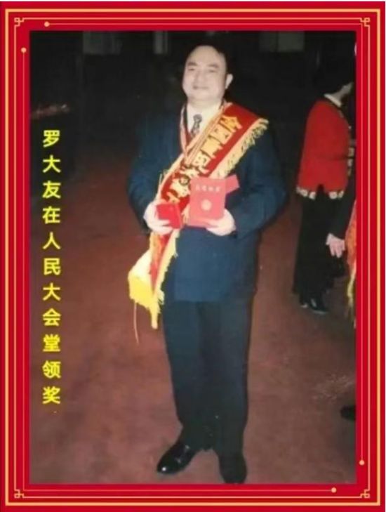 千年茶韻點(diǎn)亮城市地標(biāo)_|_羅大友院長專題展播亮相<a href=http://w8333.cn/tag/beijing.html target=_blank class=infotextkey>北京</a>王府井 圖2