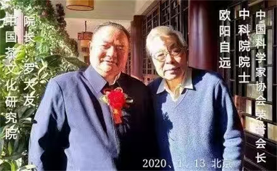 圖片9.png