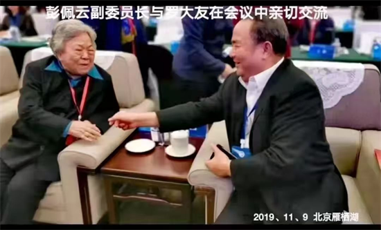 圖片7.png